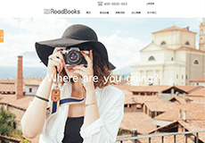 廈門網(wǎng)站建設